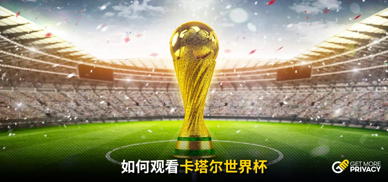 际行动将自